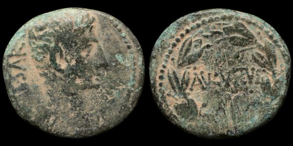 #1291 Octavianus Augustus - 12€