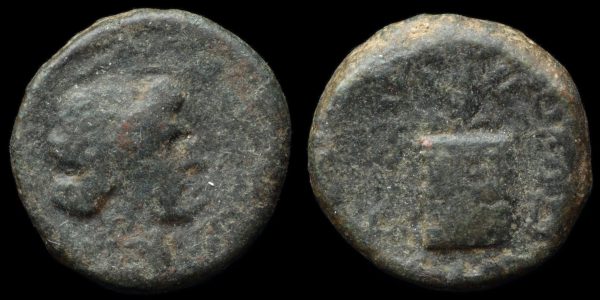 #1589 Laodicea ad Lycum - 5€