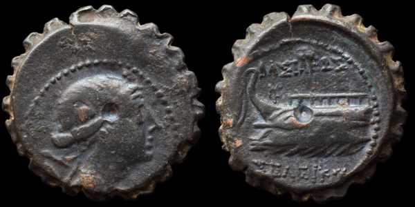 #2192 Seleukos IV - 40€