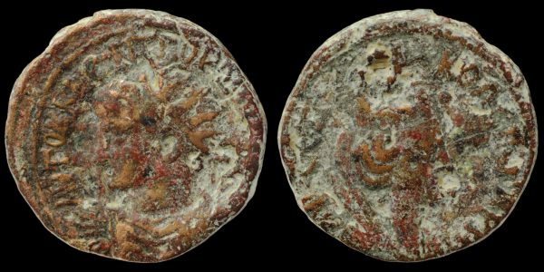 #2528 Gordian III - 10€
