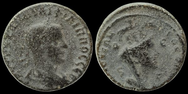 #2536 Philip II - 15€